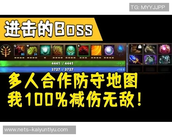 DOTA2战术分析：深入探讨BLG在区域防守中的策略与执行