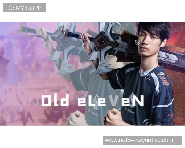 RNG战队在DOTA2比赛中的反击之路与成败启示分析