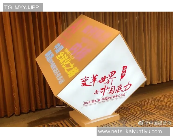 史鸿飞的传奇人生与时代变迁的交织探索