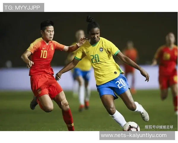 女足巴西对阵牙买加比赛分析及比分预测展望