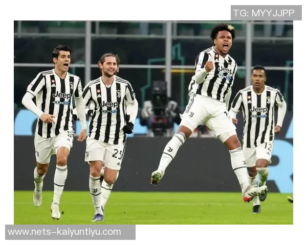 尤文图斯与国米比赛直播观看指南及相关信息分享