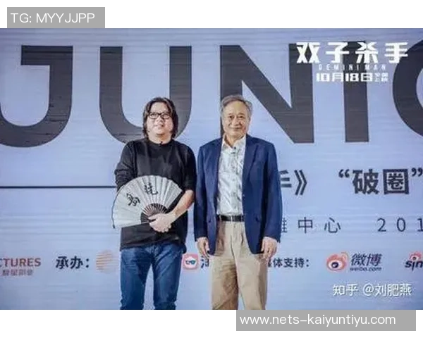 李安导演的电影艺术之路：从饮食男女到双子杀手的创作探索与人生哲学